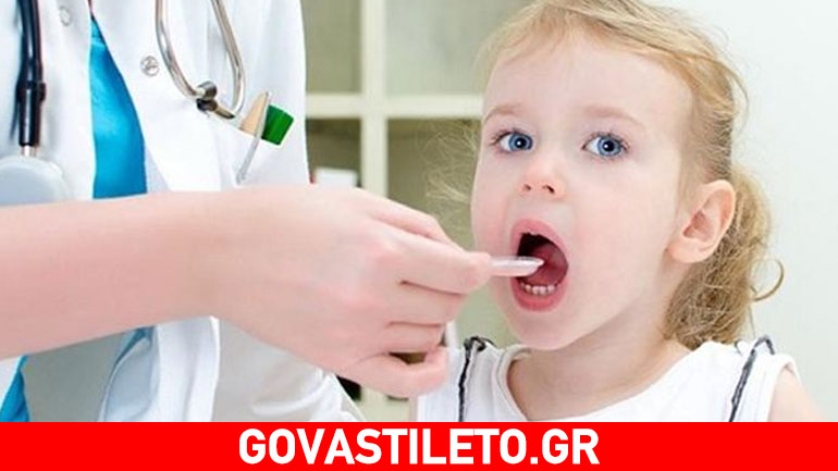 Αρρώστησε το παιδί; Χρησιμοποιείστε με ασφάλεια και μέτρο τα αντιβιοτικά φάρμακα